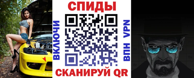 АМФ 97% Ужур