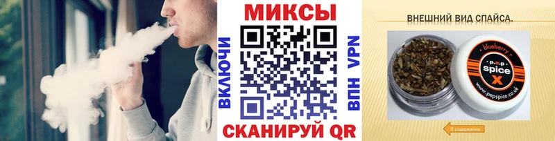 Бутират 1.4BDO  ОМГ ОМГ сайт  даркнет состав  Ужур 