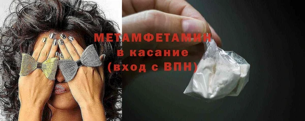 крисы Покров