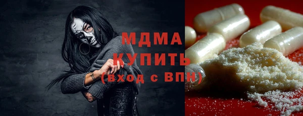 герыч Покачи