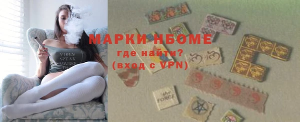 крисы Покров