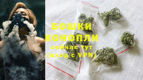 крисы Покров