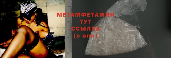 крисы Покров