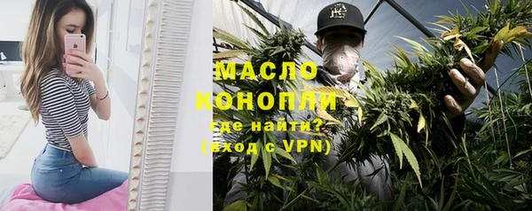 герыч Покачи