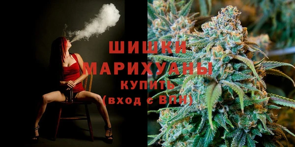 крисы Покров