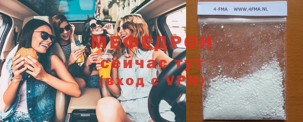 герыч Покачи