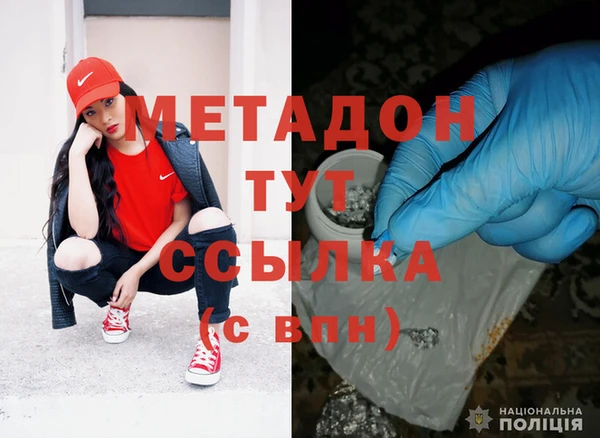 крисы Покров