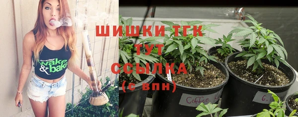 apvp Грязи