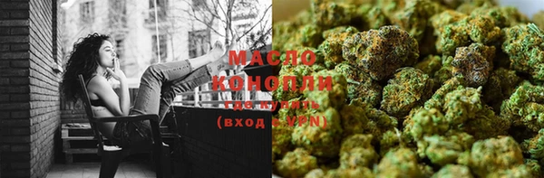 крисы Покров